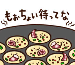 Takoyaki second sticker #3568800