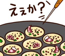 Takoyaki second sticker #3568801