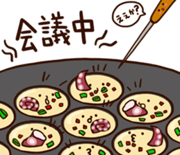 Takoyaki second sticker #3568802