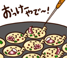 Takoyaki second sticker #3568803