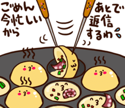 Takoyaki second sticker #3568804