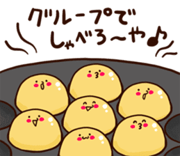 Takoyaki second sticker #3568805