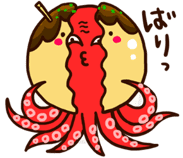 Takoyaki second sticker #3568806