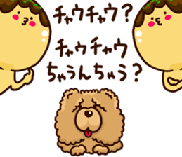 Takoyaki second sticker #3568808
