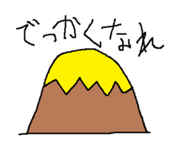 Infant writing word message5 sticker #3568941