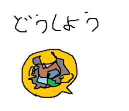 Infant writing word message5 sticker #3568952