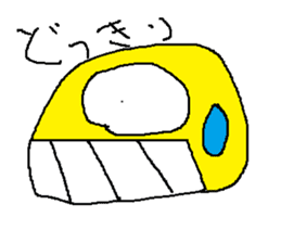 Infant writing word message5 sticker #3568962