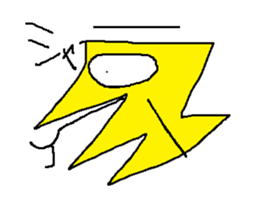 Infant writing word message5 sticker #3568969