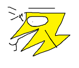 Infant writing word message5 sticker #3568969