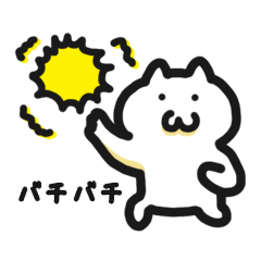 User friendly Sticker 1