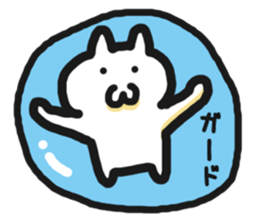 User friendly Sticker 1 sticker #3569016