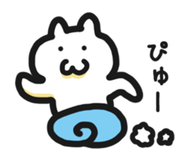 User friendly Sticker 1 sticker #3569023