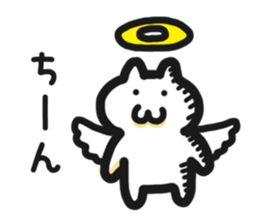 User friendly Sticker 1 sticker #3569027