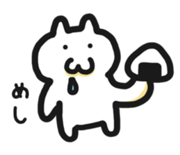 User friendly Sticker 1 sticker #3569028