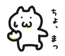 User friendly Sticker 1 sticker #3569032