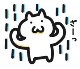 User friendly Sticker 1 sticker #3569039