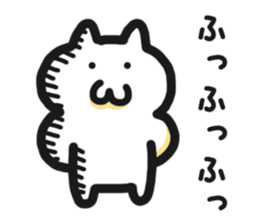 User friendly Sticker 1 sticker #3569040