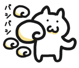 User friendly Sticker 1 sticker #3569048