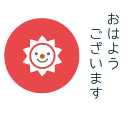 Mr. flat ver.1 sticker #3569210