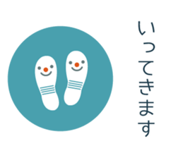 Mr. flat ver.1 sticker #3569212