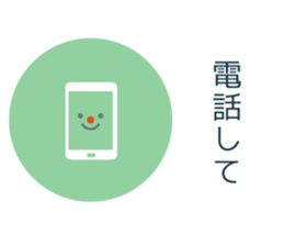 Mr. flat ver.1 sticker #3569214