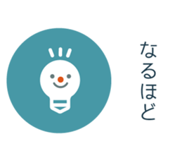 Mr. flat ver.1 sticker #3569215