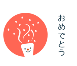 Mr. flat ver.1 sticker #3569219