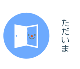 Mr. flat ver.1 sticker #3569220