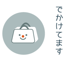 Mr. flat ver.1 sticker #3569222