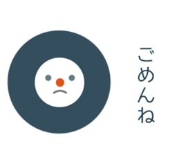 Mr. flat ver.1 sticker #3569224