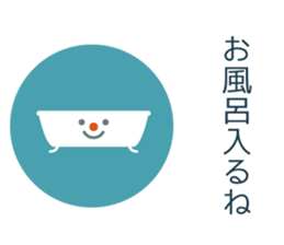 Mr. flat ver.1 sticker #3569225