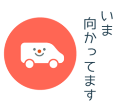 Mr. flat ver.1 sticker #3569226