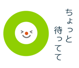 Mr. flat ver.1 sticker #3569228