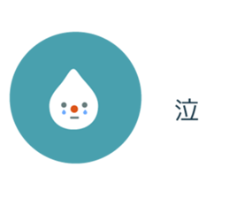 Mr. flat ver.1 sticker #3569232