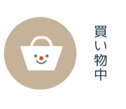 Mr. flat ver.1 sticker #3569234