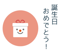 Mr. flat ver.1 sticker #3569235