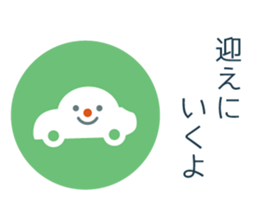 Mr. flat ver.1 sticker #3569236