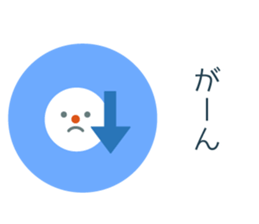 Mr. flat ver.1 sticker #3569238