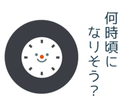 Mr. flat ver.1 sticker #3569239