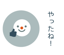 Mr. flat ver.1 sticker #3569240