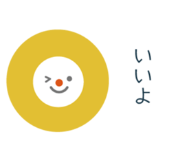 Mr. flat ver.1 sticker #3569243