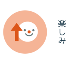 Mr. flat ver.1 sticker #3569244