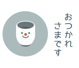 Mr. flat ver.1 sticker #3569246