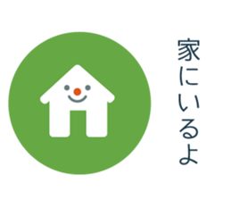 Mr. flat ver.1 sticker #3569247