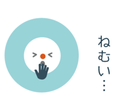 Mr. flat ver.1 sticker #3569249