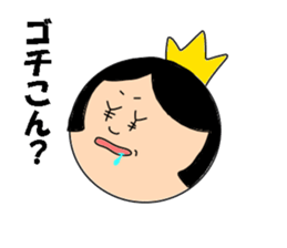 matchmaking party sticker #3569415