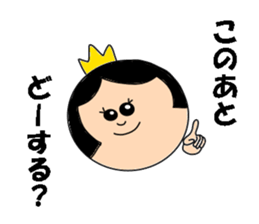 matchmaking party sticker #3569418