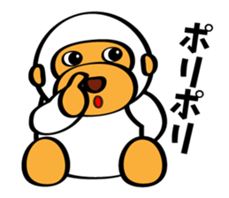 GoriGori sticker #3569451