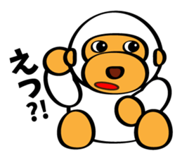 GoriGori sticker #3569455