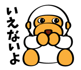 GoriGori sticker #3569456
